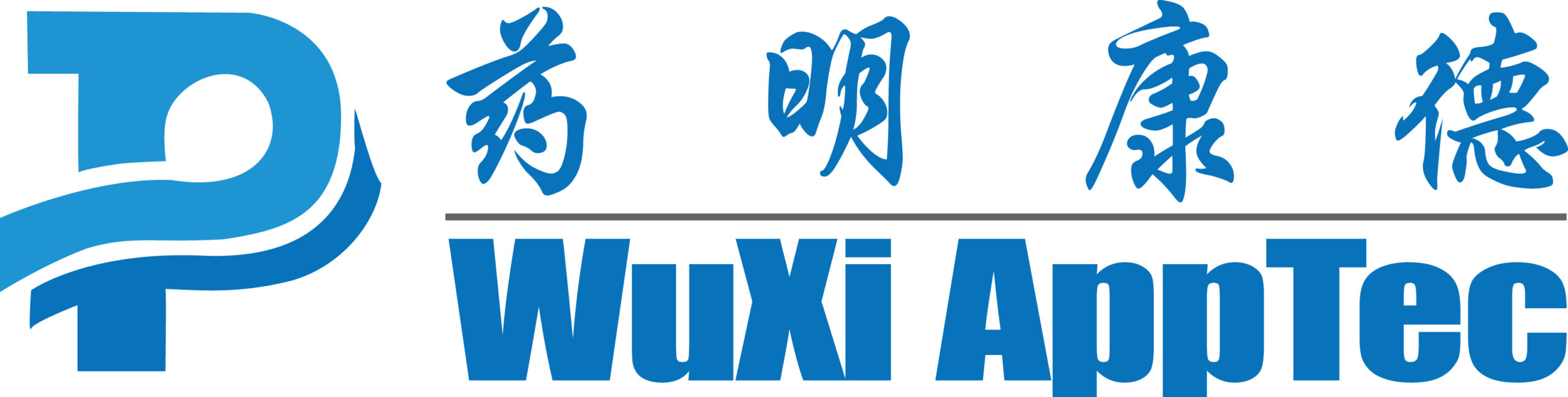WuXi AppTec logo AI Lg scaled